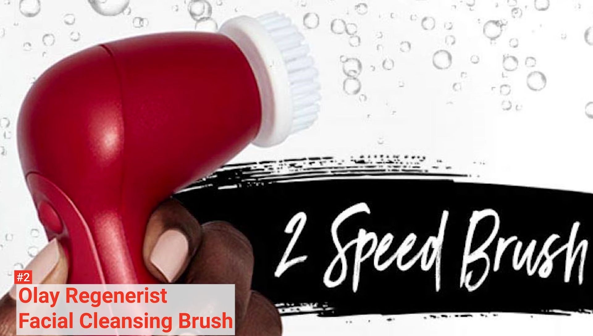 Two brush heads and battery feature of the Olay brush