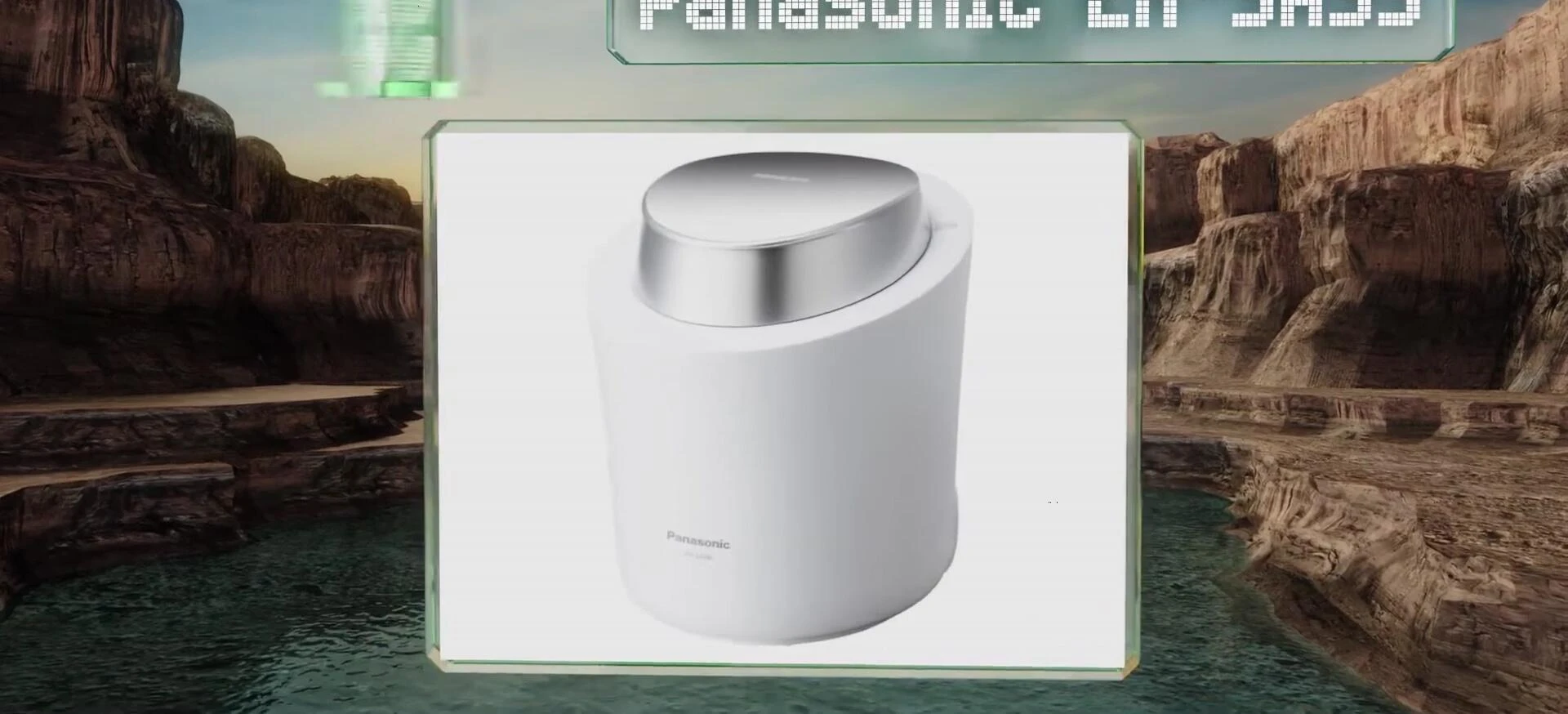 The Panasonic EH-SA95's water tank