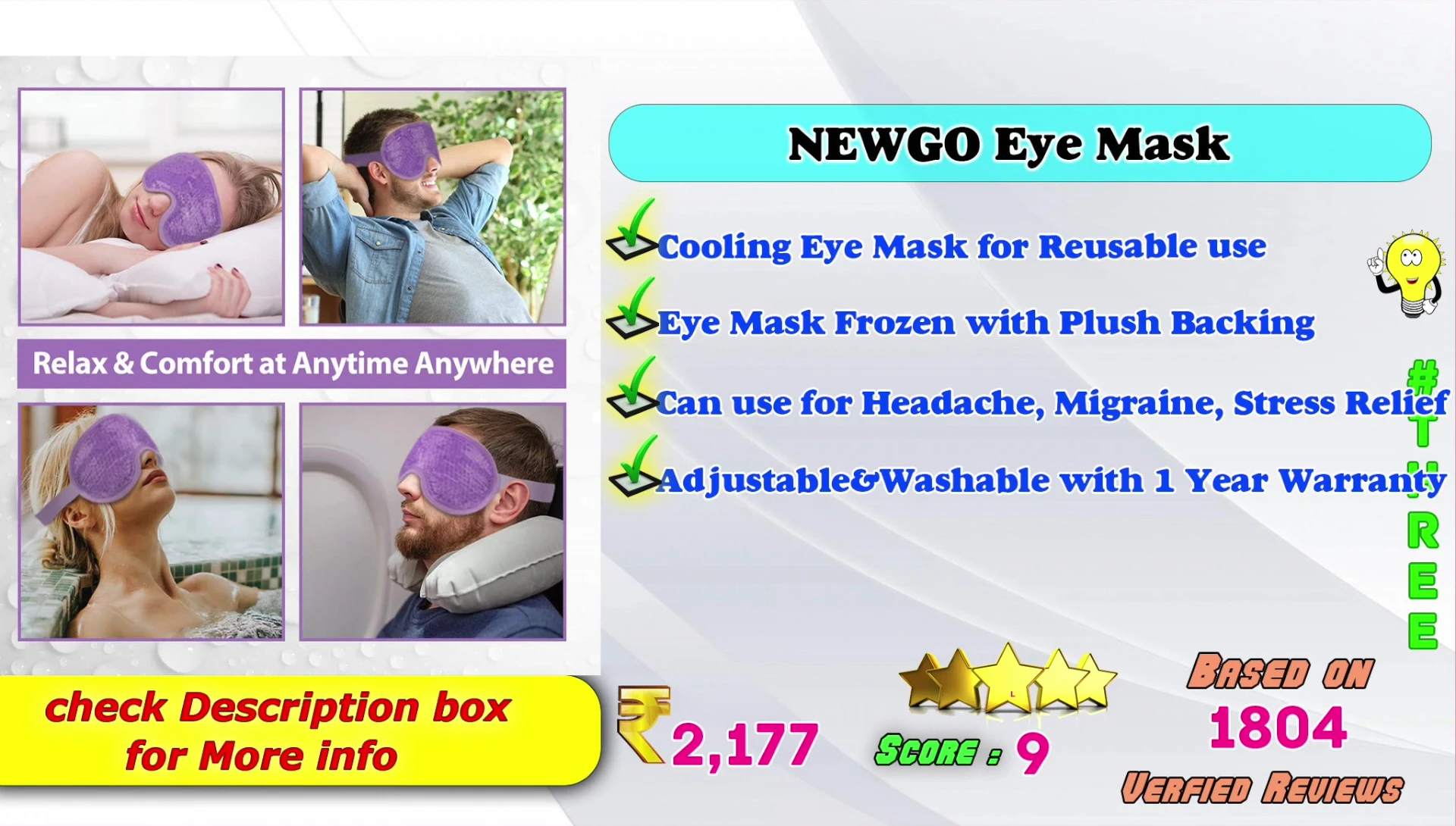 The reusable mask, showcasing its design and packaging