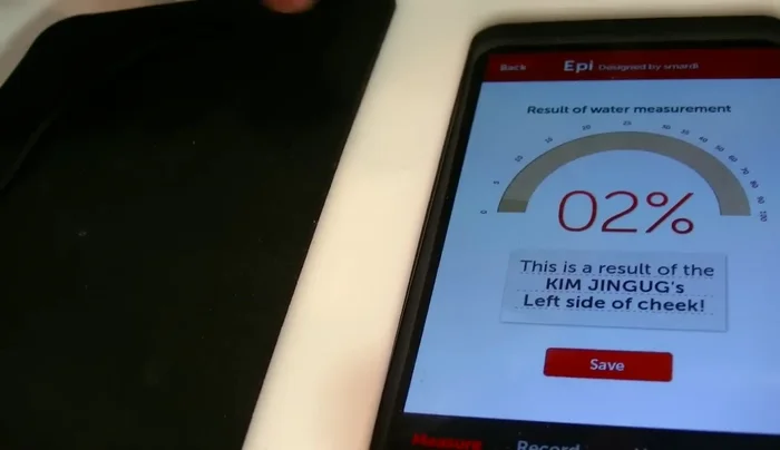The application displays your skin's hydration level (e.g., 2%).